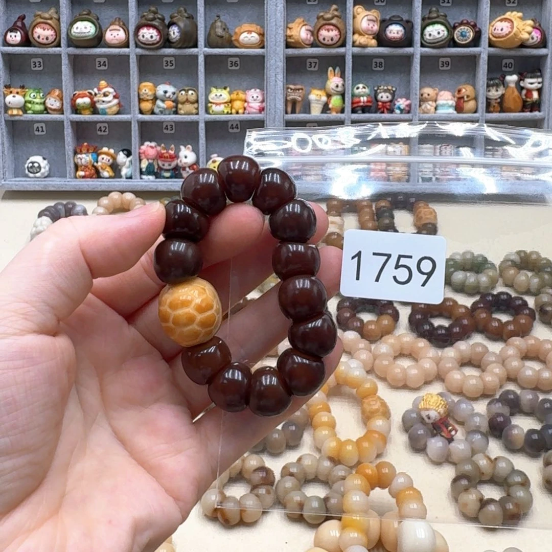 菩提根/象牙果吊坠缘