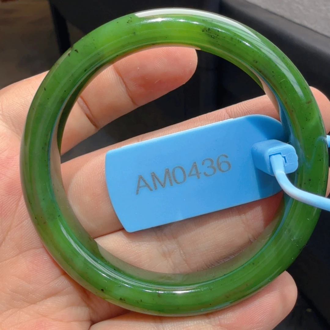 和田玉（碧玉）手镯未镶嵌57.5