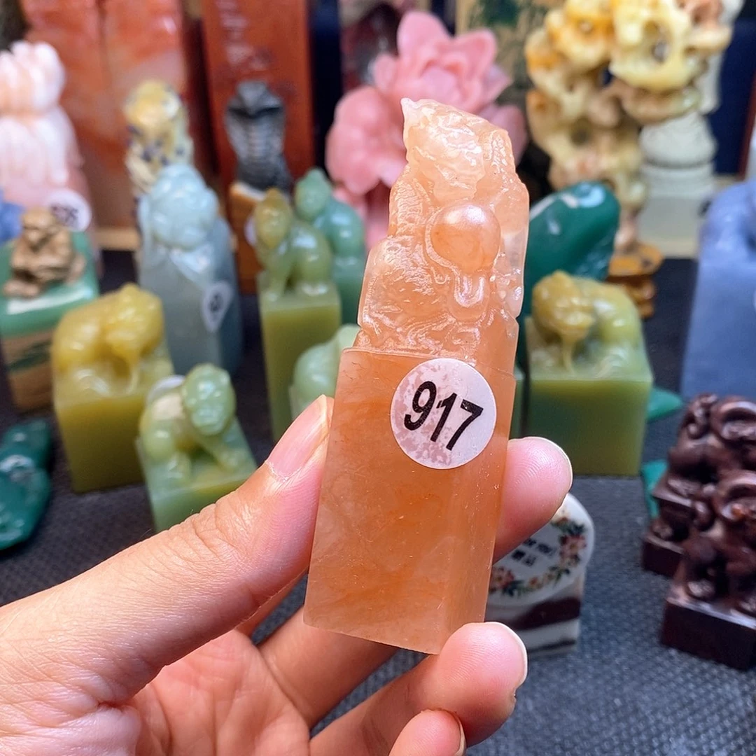 云南石篆刻作品展