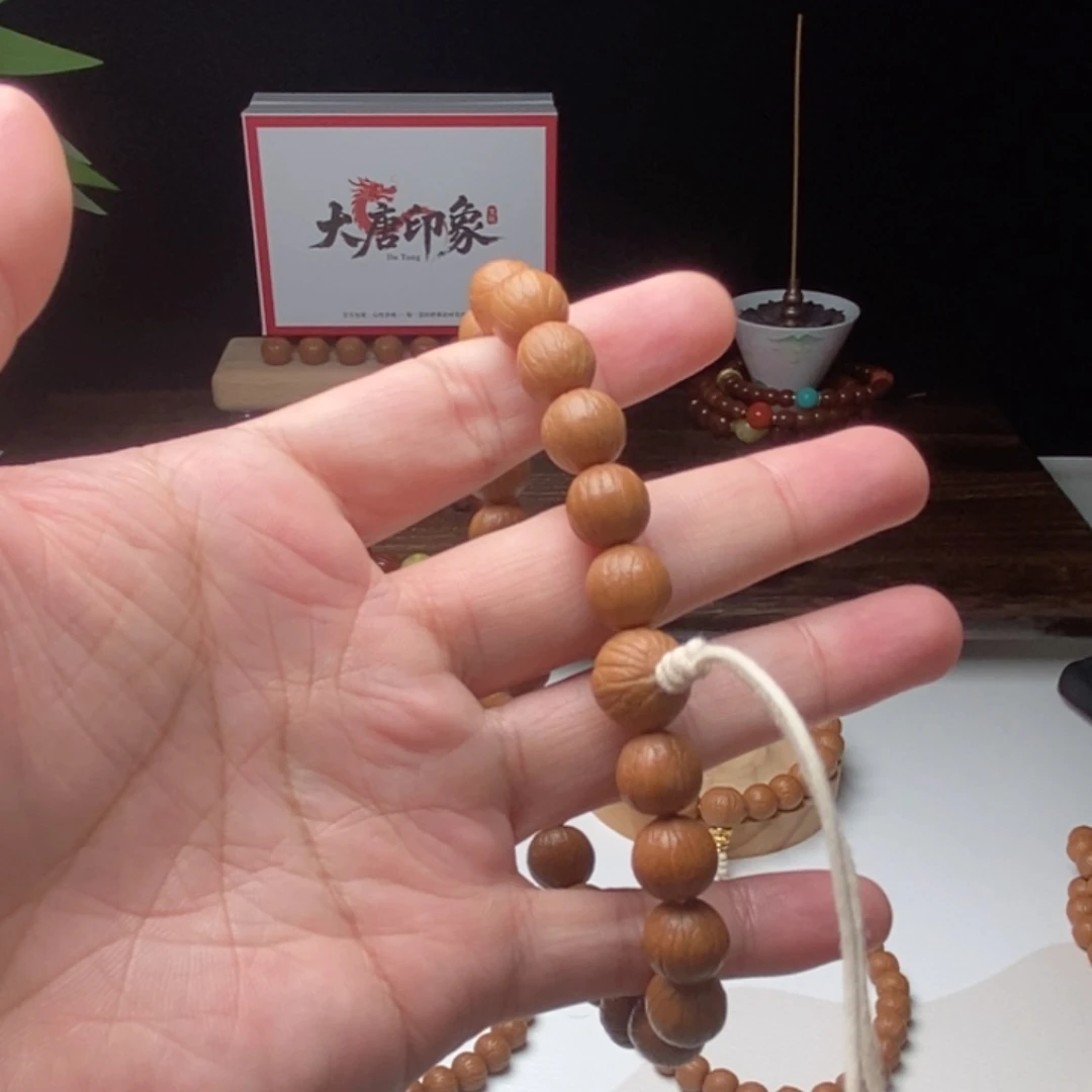 手串猴头核桃画*今天