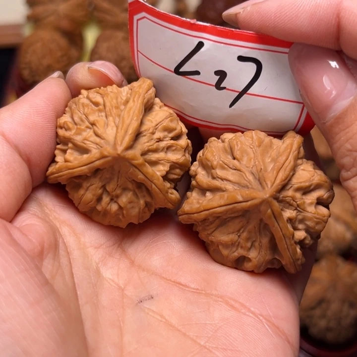 文玩核桃吊坠36全品玉玺奔27