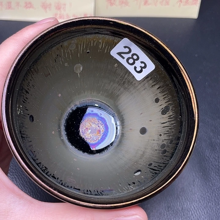 茶盏全手工艺建盏