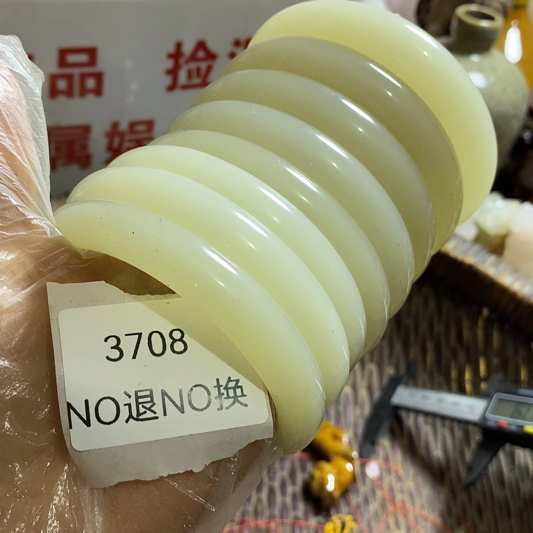 万***红瓷片3709号工艺品