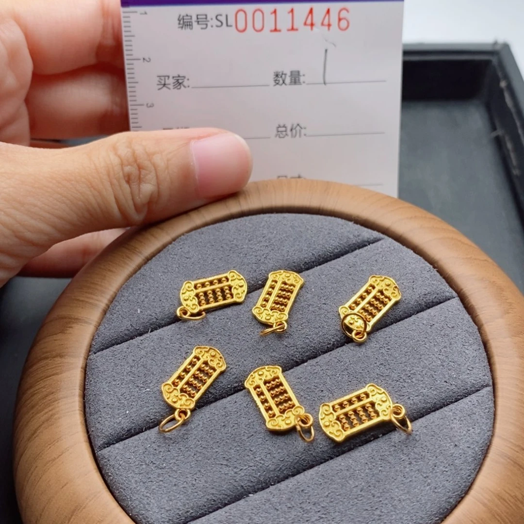 翡翠未镶嵌手链多样性自选发货