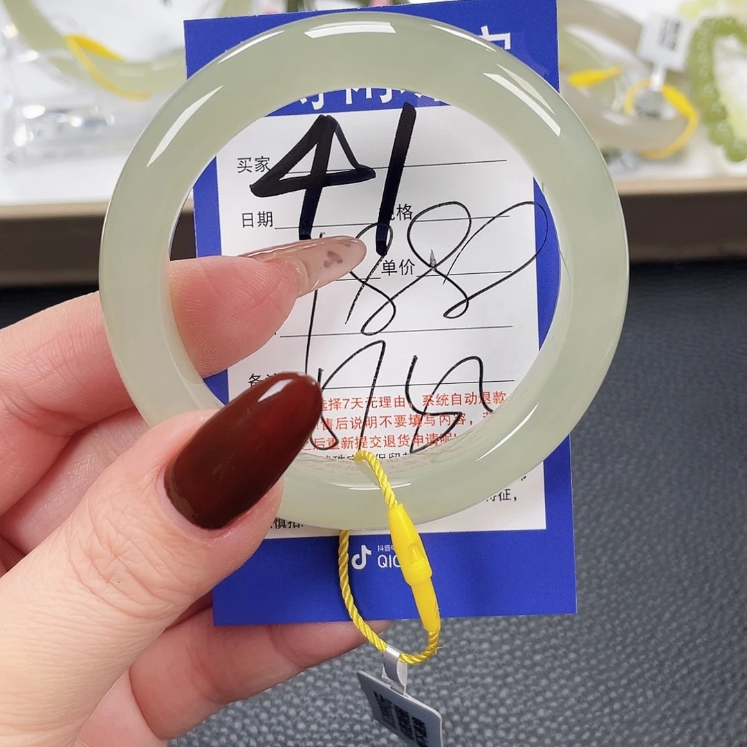 任***使和田玉未镶嵌手镯