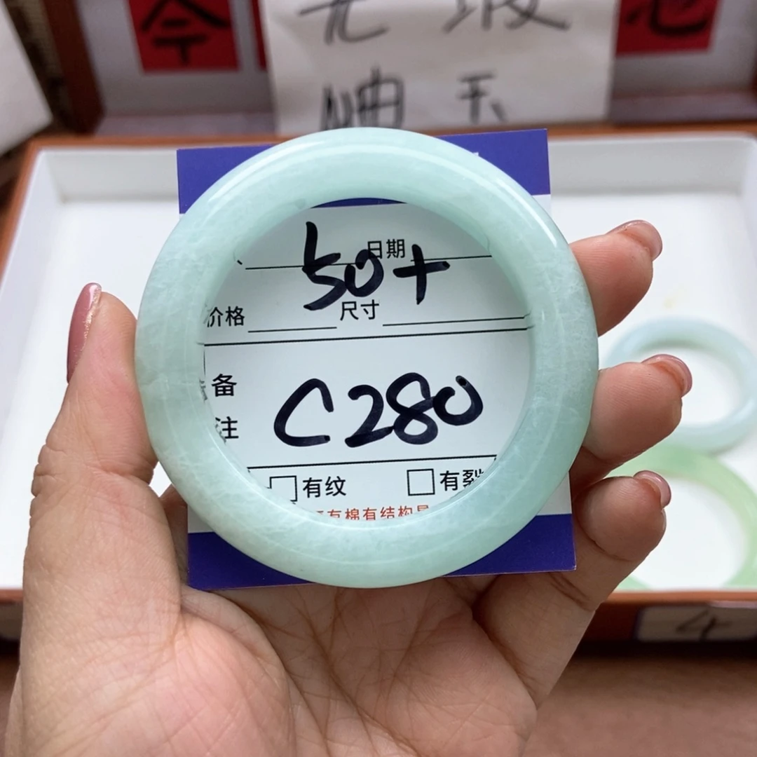 岫玉手镯手镯未镶嵌