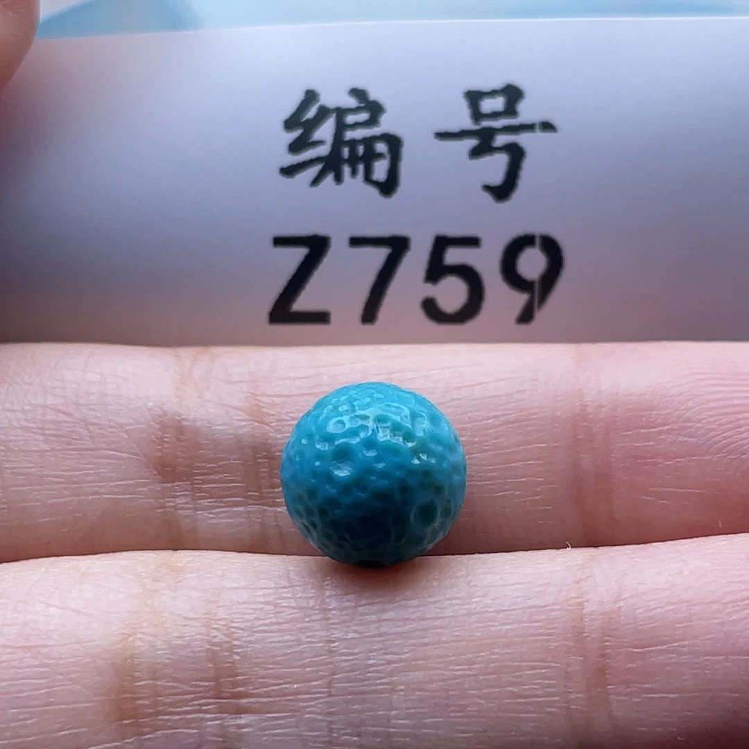 C***囡未镶嵌绿松石珠宝奇石