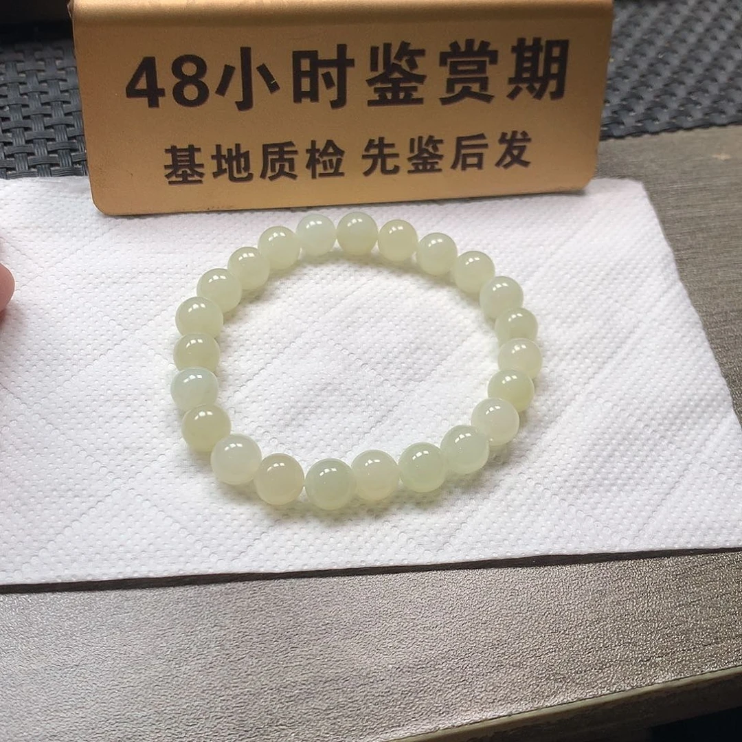 颈饰未镶嵌和田玉卡8