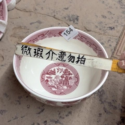 泥塑遐思品不接受退换货