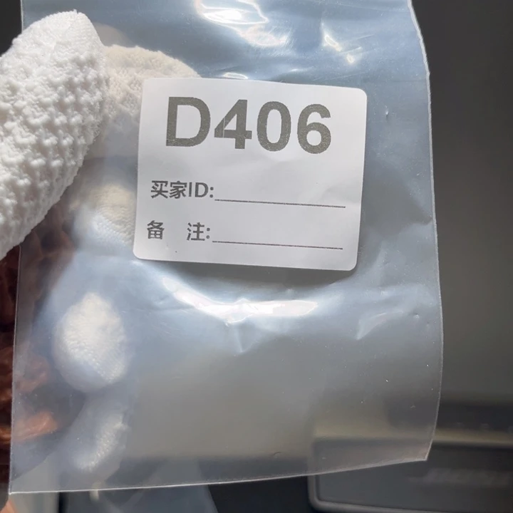 老***鼻吊坠文玩核桃核桃d406