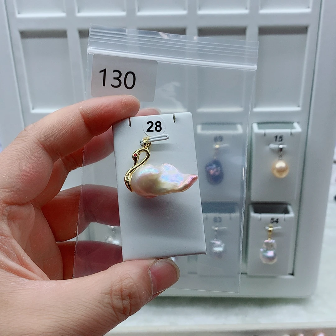 淡水珍珠合金吊坠(不含链)