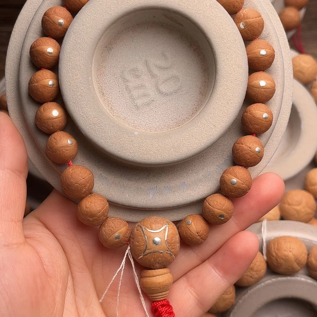 凤眼菩提手串?****?11单圈