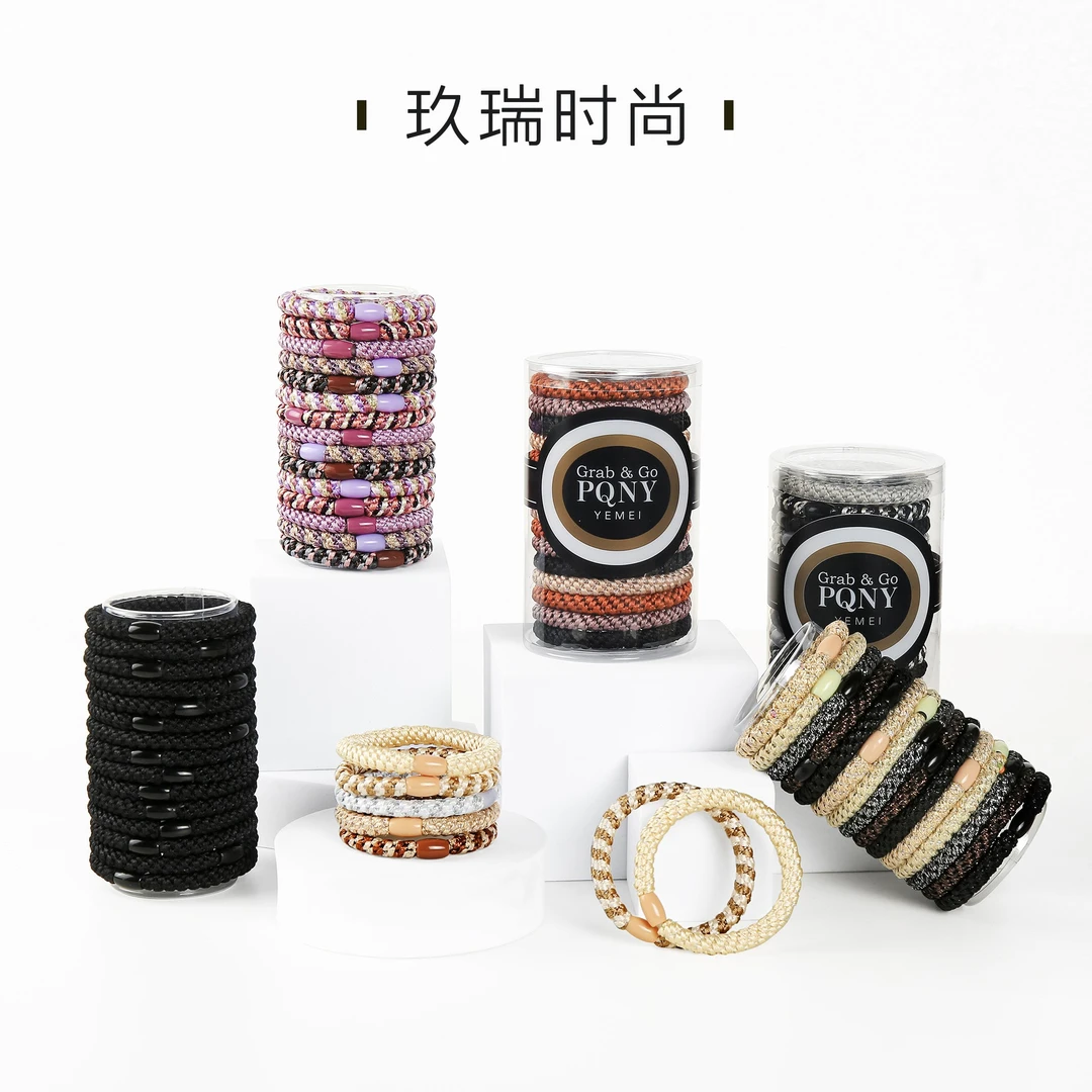 玖瑞外贸款高级感明星同款筒装高弹力耐用发圈头绳编织发绳