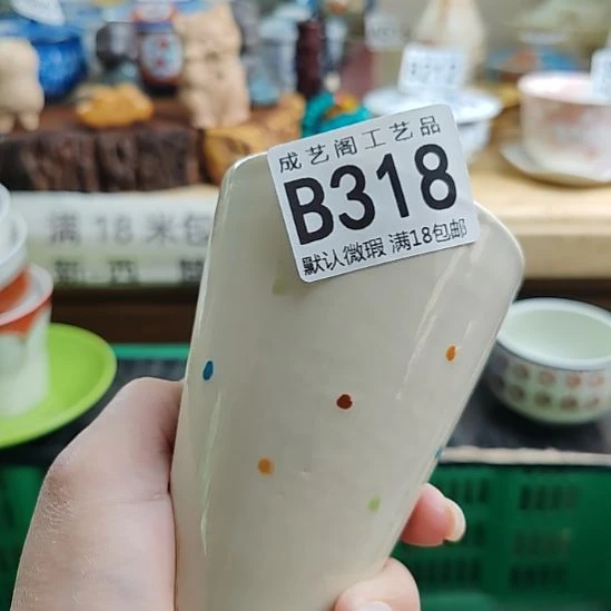 嬿***子瓷片318瓷片瓷片瓷片