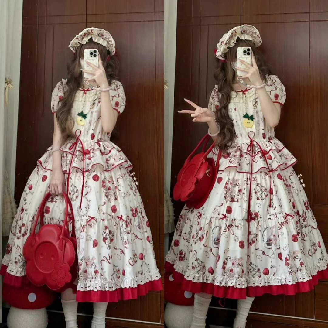 长沙悦方 花与珍珠匣 白兔岛屿田园风可爱印花Lolita