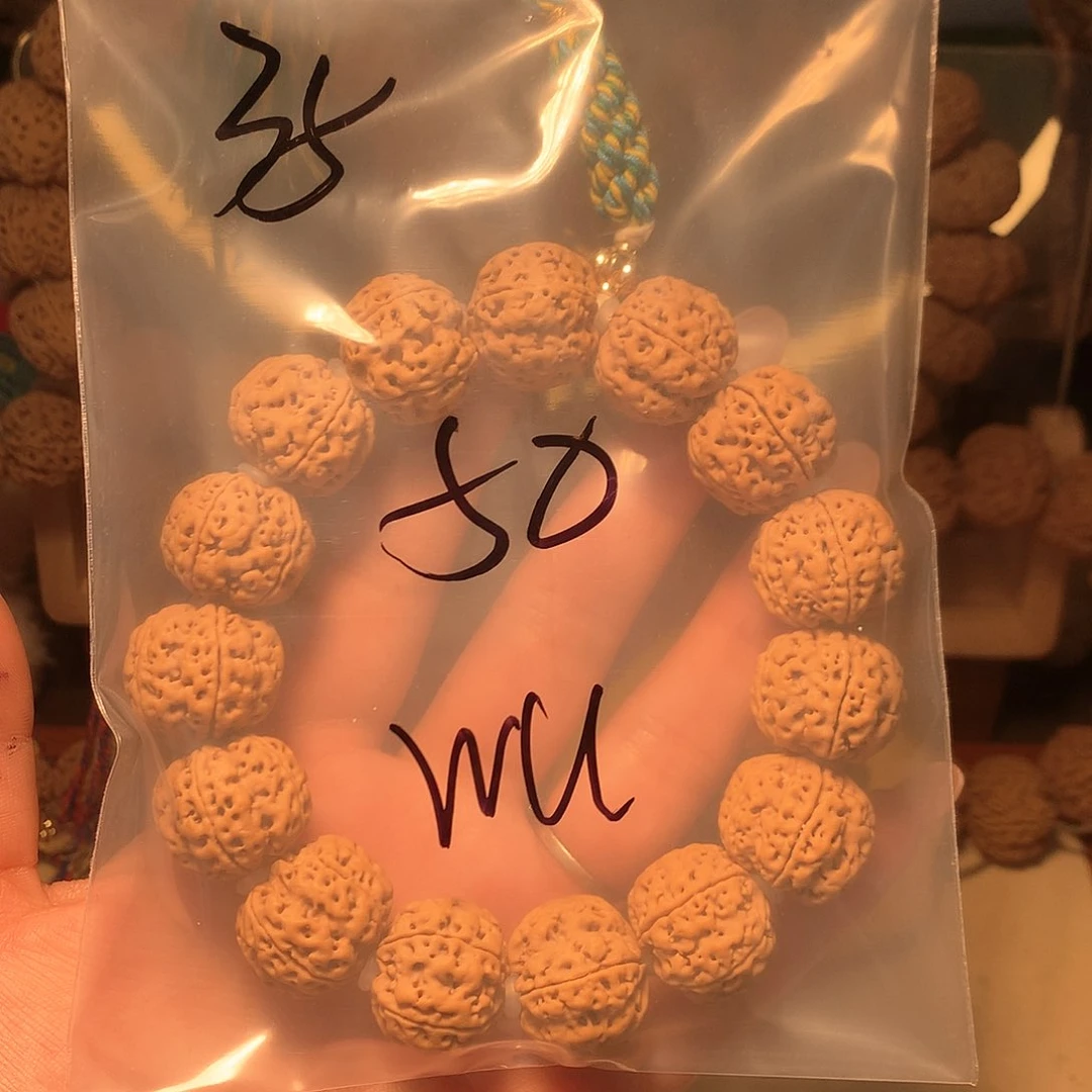 金刚菩提吊坠w****035。