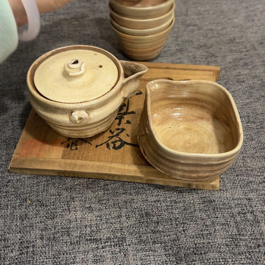 非常好看的物品 The