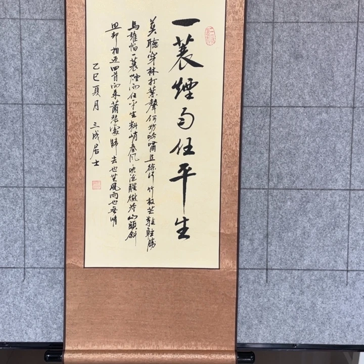 书法:::::::::::::::::