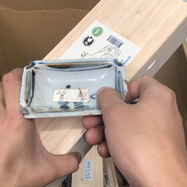 陶瓷孤品单件车里拍