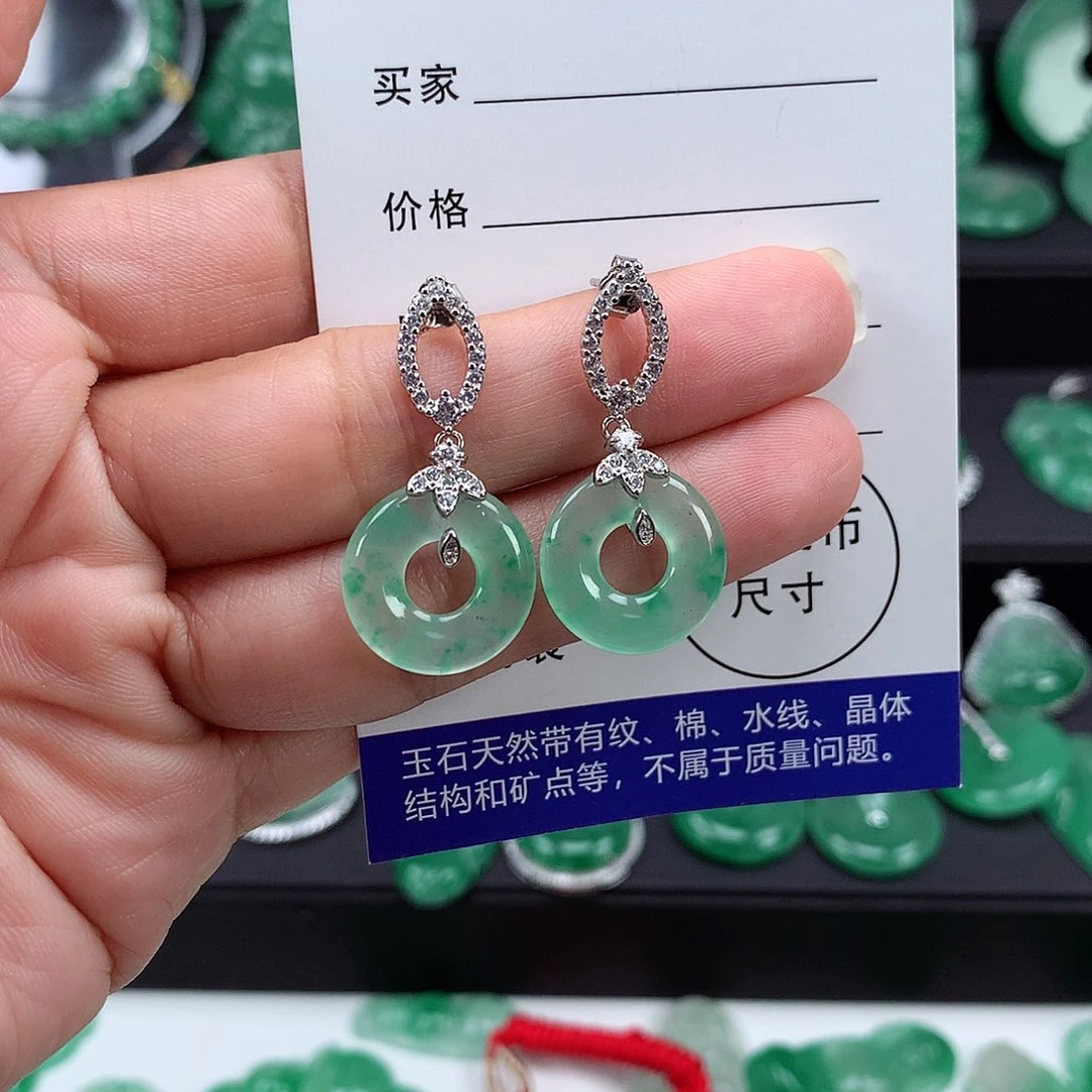 石英质玉（非洲翠）吊坠银S925镶嵌