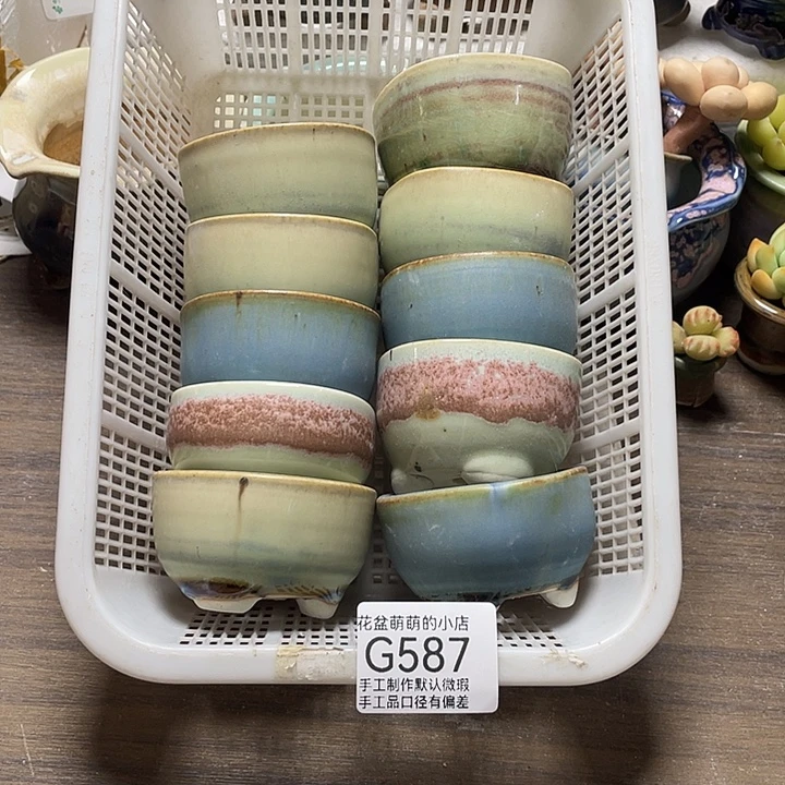 花盆紫砂587微瑕品口径6厘米左右的