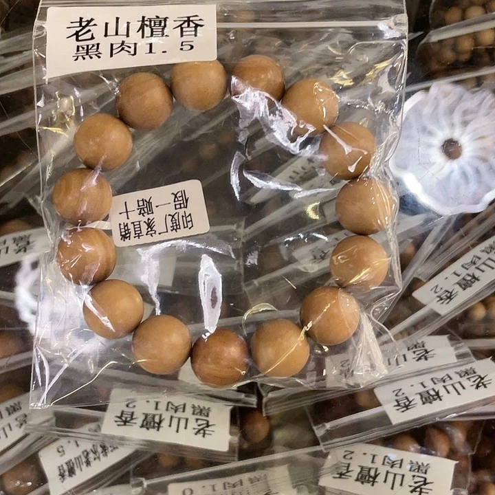 【闪购商品】檀香木手串/手链用****71.5全