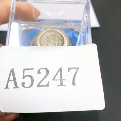 摆件欲**予摆件11111111111