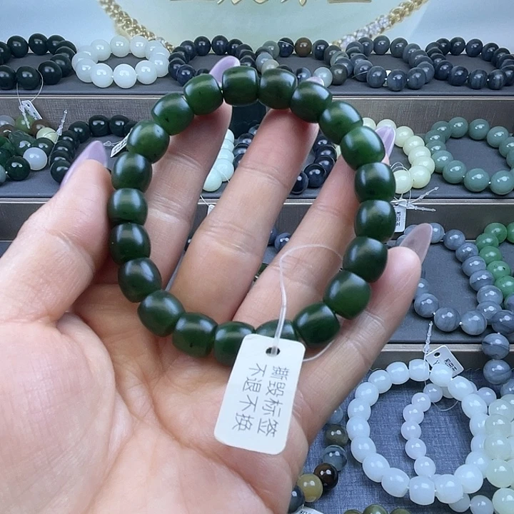 和田玉未镶嵌手链