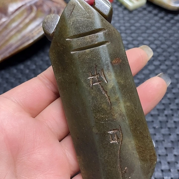 吊坠菩提根/象牙果