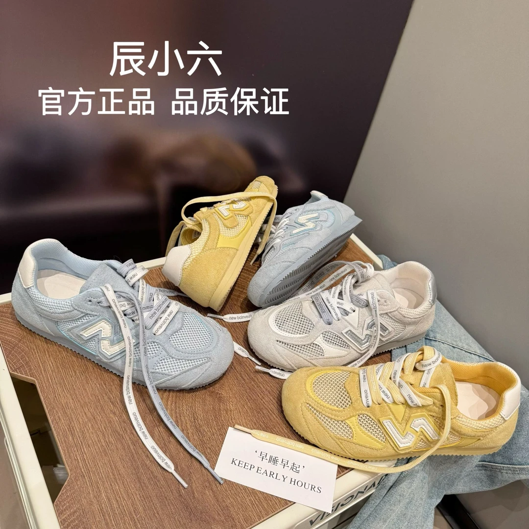 辰小六【奶油网面真皮德训鞋】巴黎时装秀设计师款百搭休闲鞋【古】