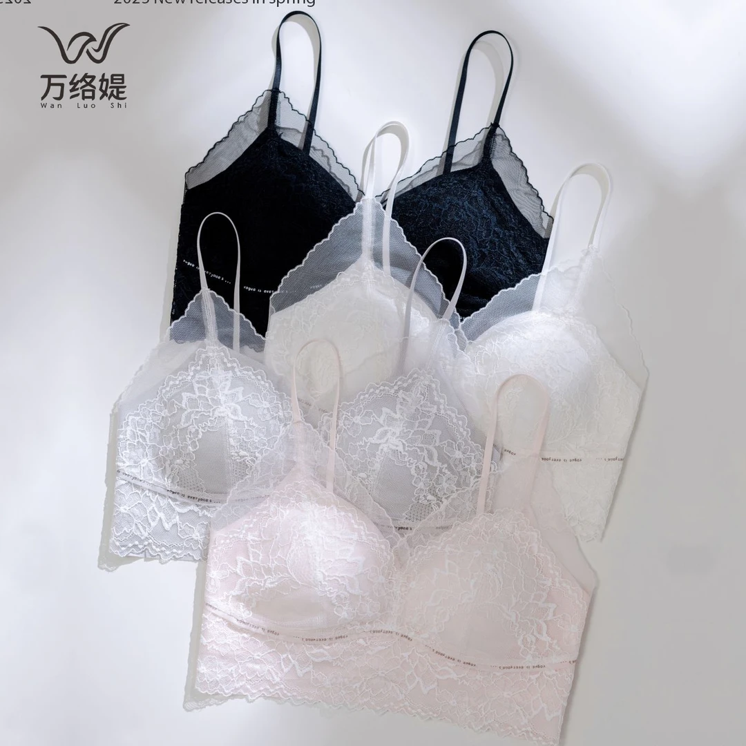 万络媞9542法式蕾丝吊带内衣一体式薄杯女防走光细肩带美背