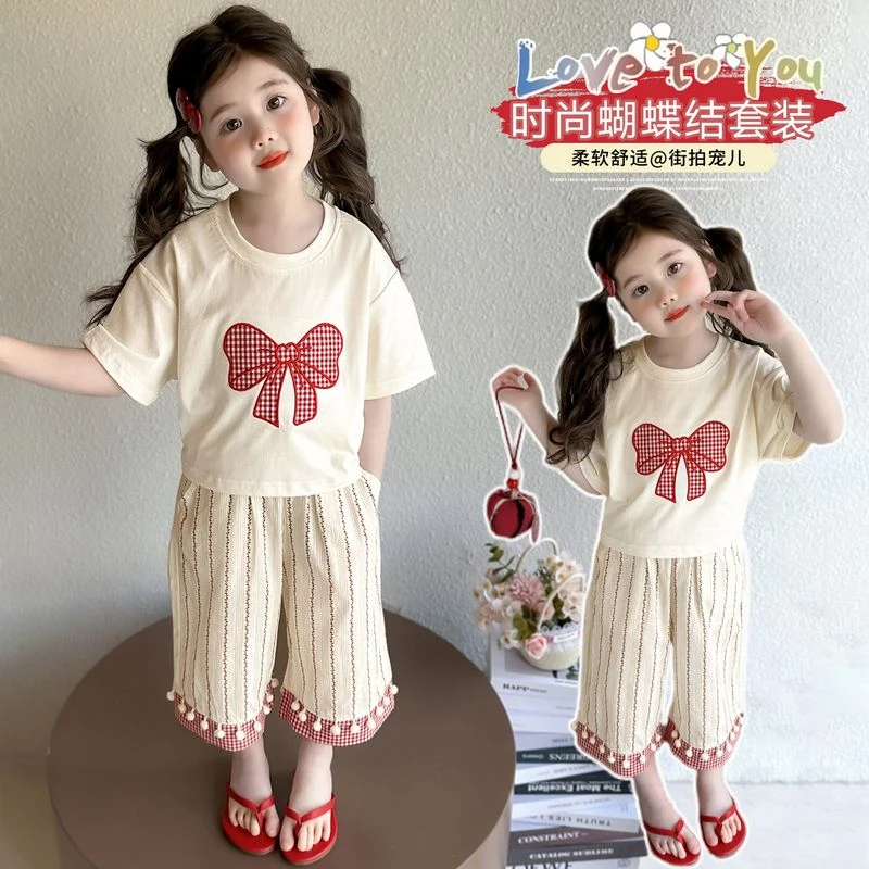 女童夏装套装童装洋气儿童2025新款女宝宝洋宝宝卫衣小童春秋套装