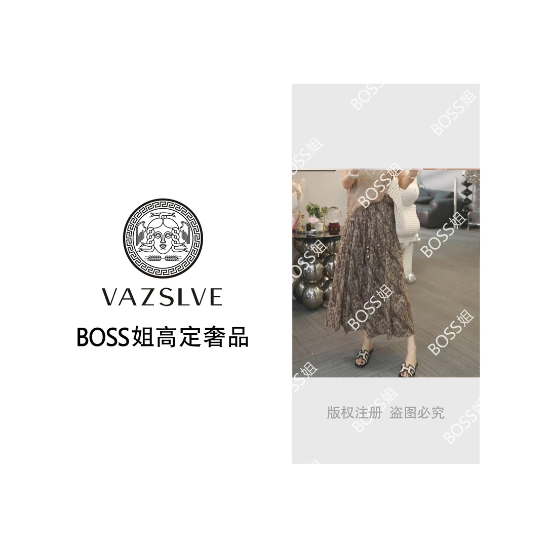 【焦糖玛奇】2025春季新款时尚气质休闲针织衫+百搭半身裙LK2502256