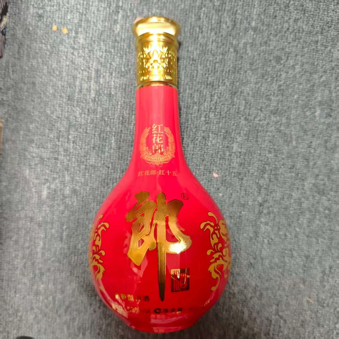 郎酒53度红花郎十五 500ml（裸）53度