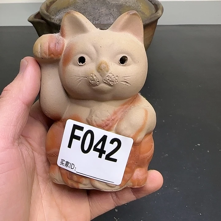 备前烧作品备前烧