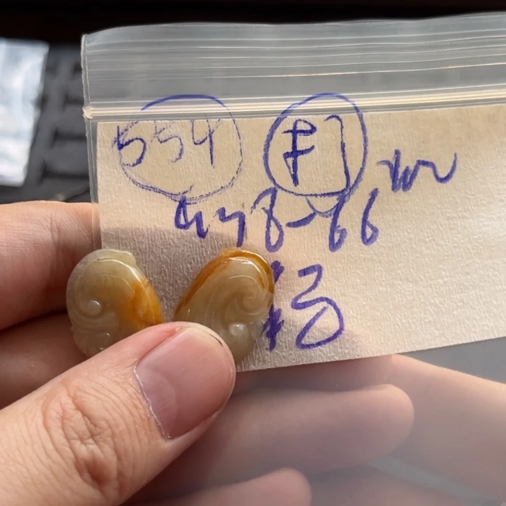 定制翡翠未镶嵌笨*