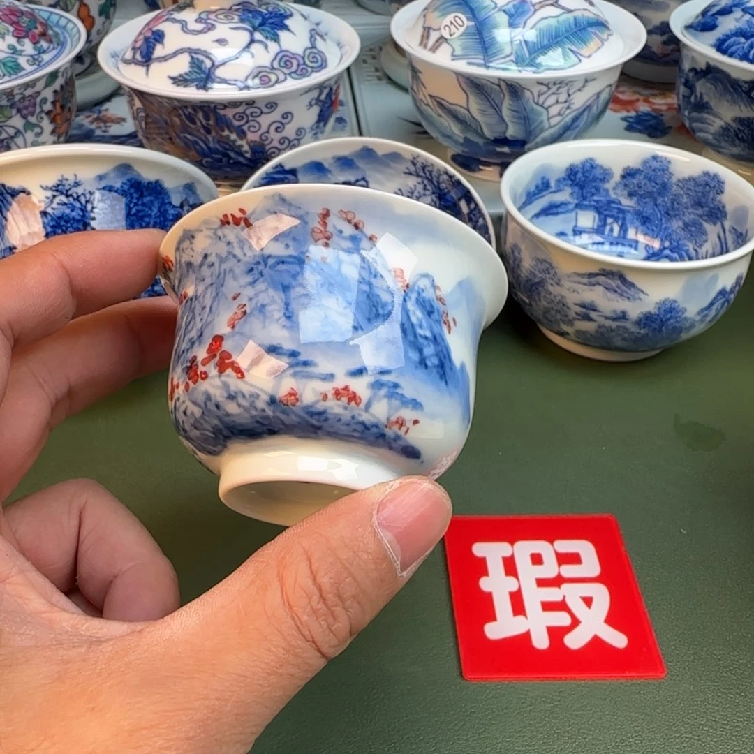 陶纯手工纯手绘茶具石头247