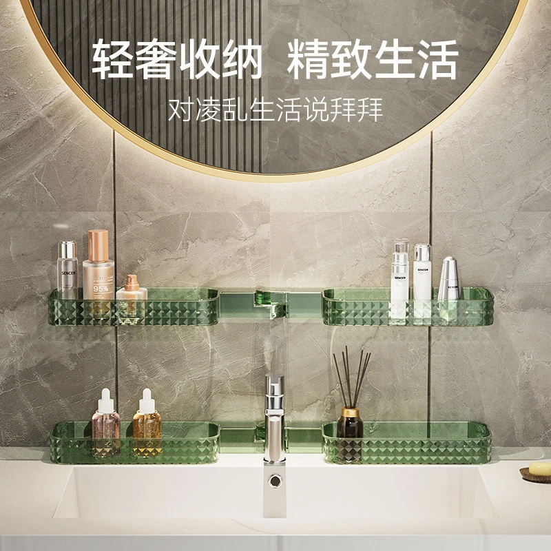 轻奢转角置物架洗漱台免打孔壁挂可旋转折叠化妆品收纳架浴室架子
