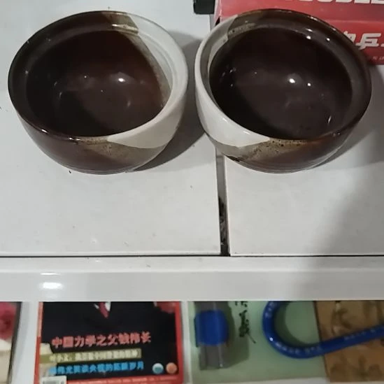 月***民陶瓷片陶瓷磁州窑五厂茶碗两个