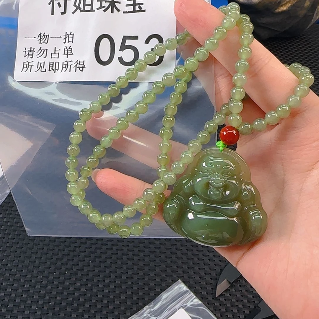 颈饰未镶嵌和田玉053号