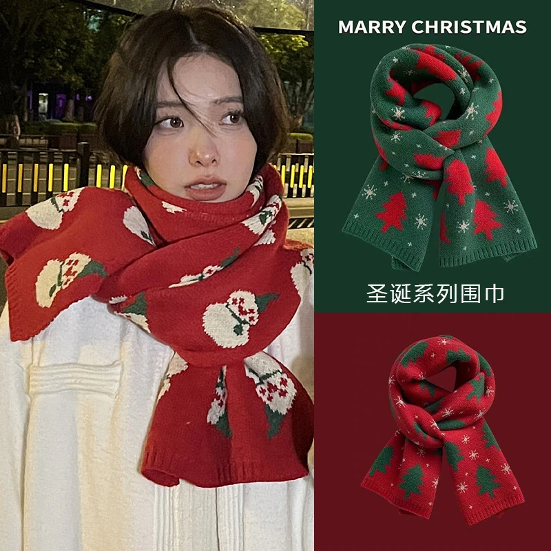 绝美氛围感圣诞围巾情侣款柔软亲肤