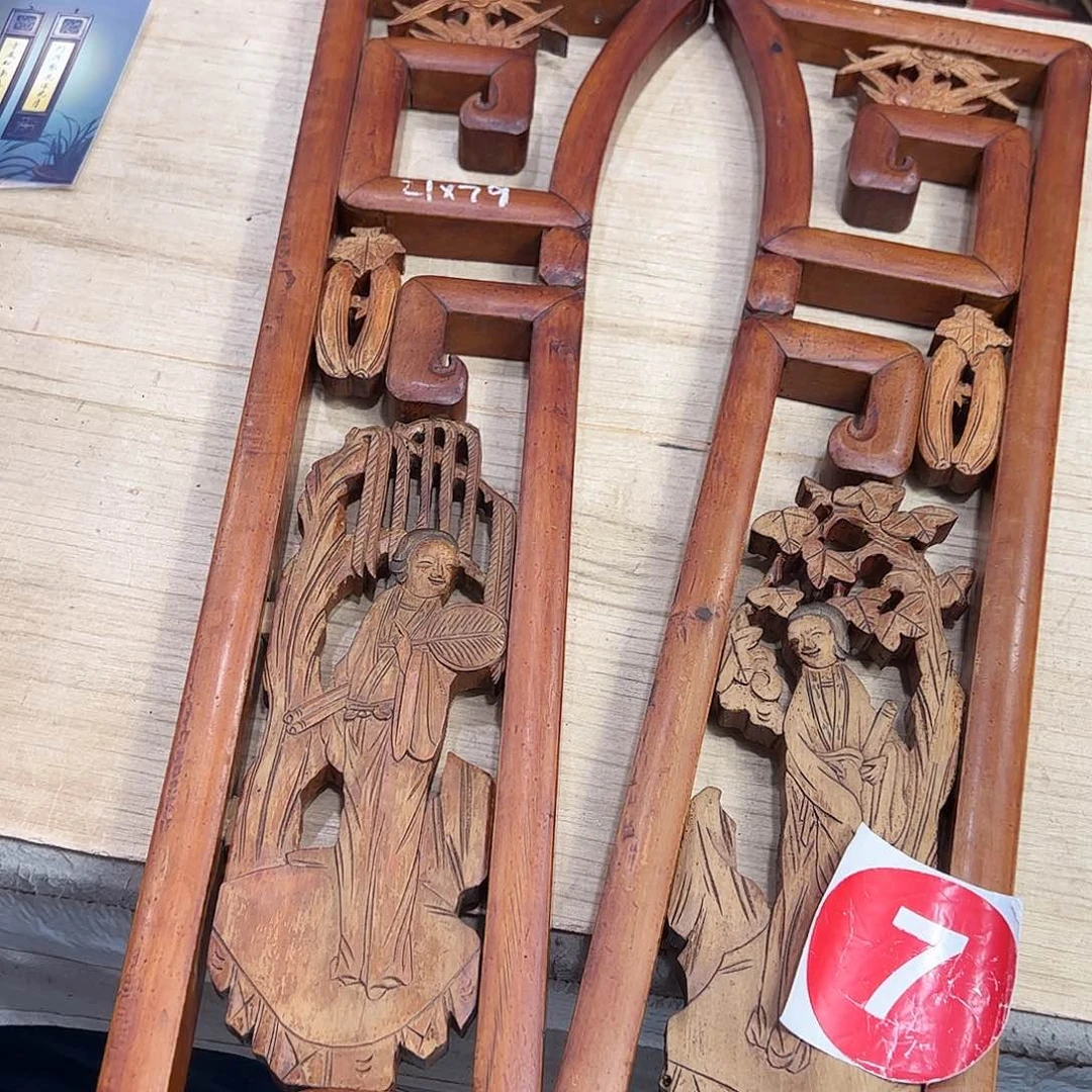 香榧木一****）7666666666666666