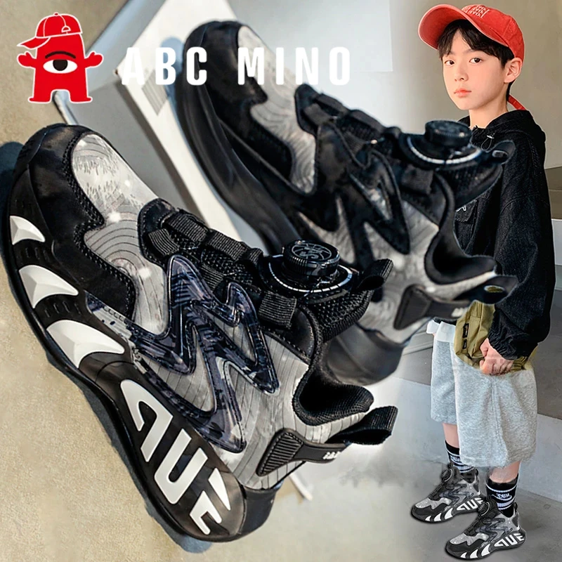 ABC MINO男童篮球鞋秋季新款儿童减震运动鞋中大童防滑跑步鞋男孩