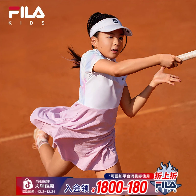 FILA斐乐儿童连衣裙【凉感防晒】夏季新款女童短袖裙子K12G523310