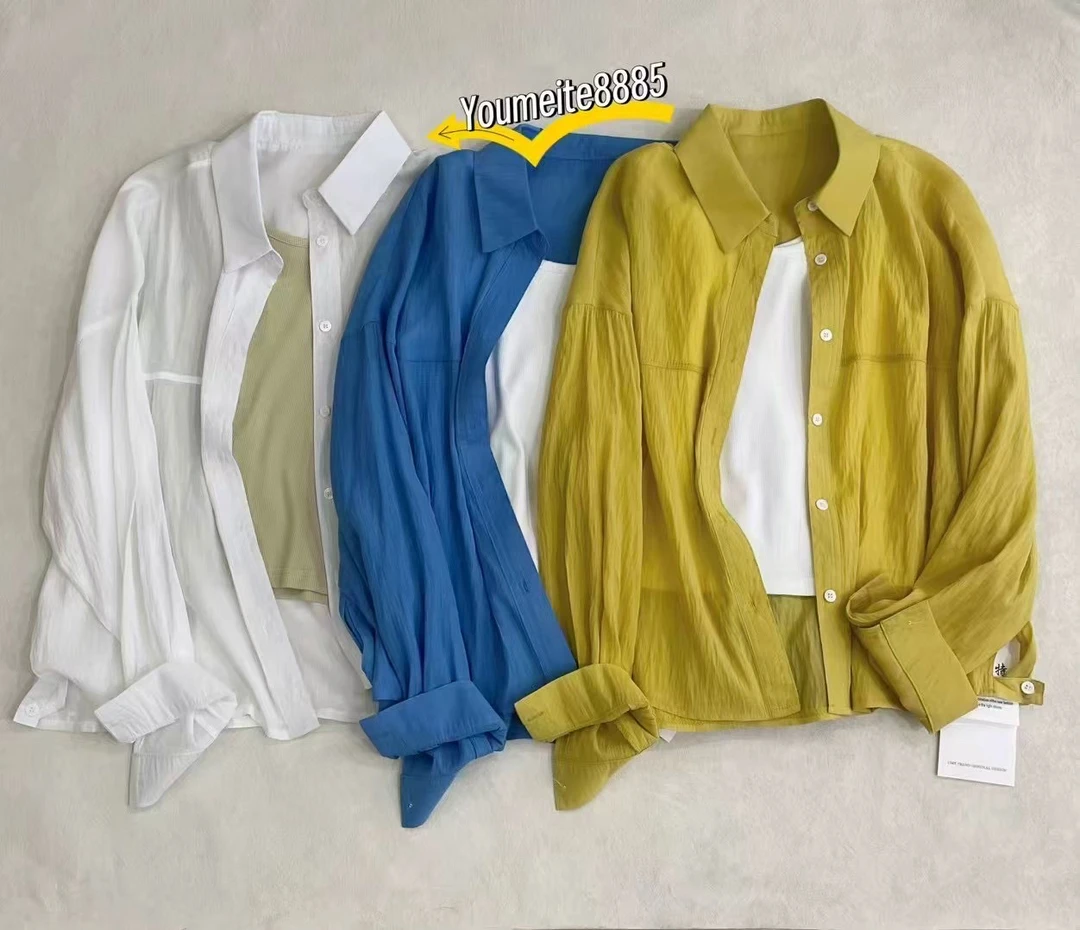 【贝希】8885防晒衬衣两件套