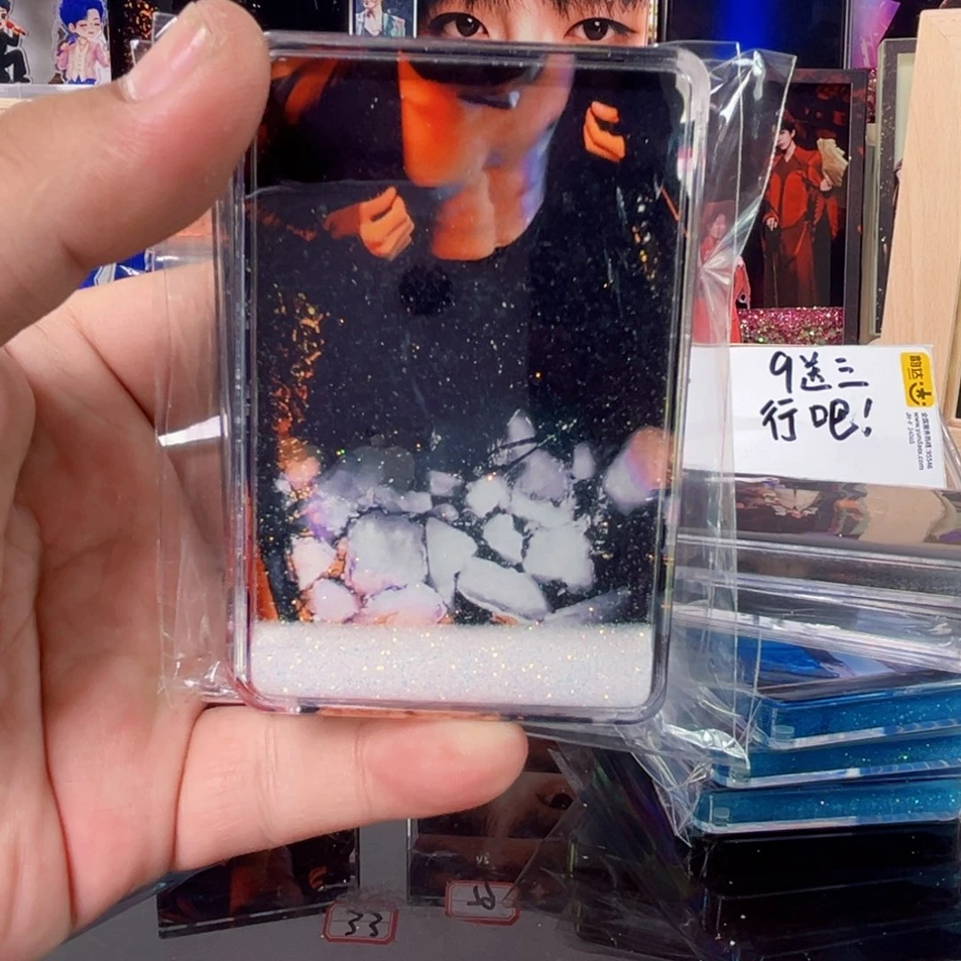有机玻璃000000000080