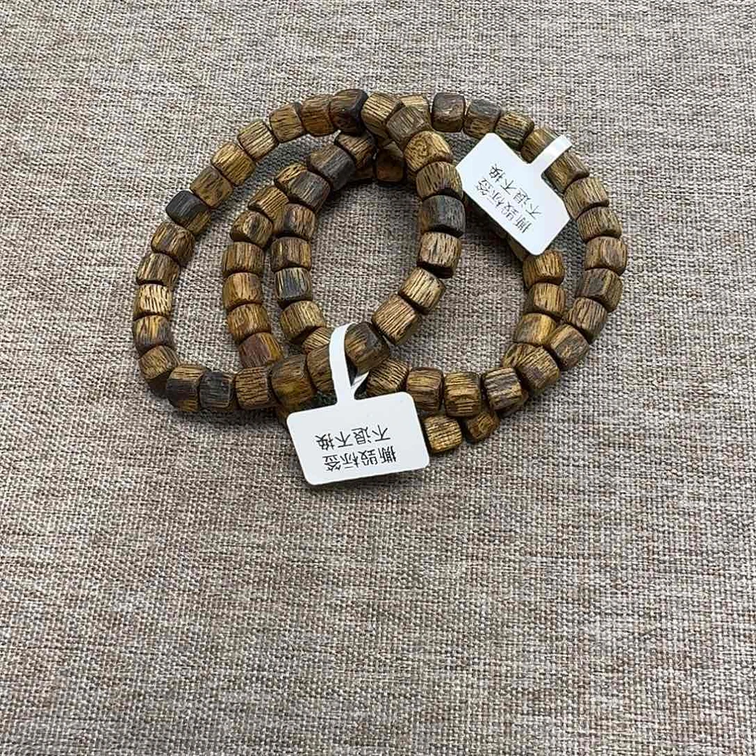 手串沉香随行四方珠单圈沉香手串-多样性发一