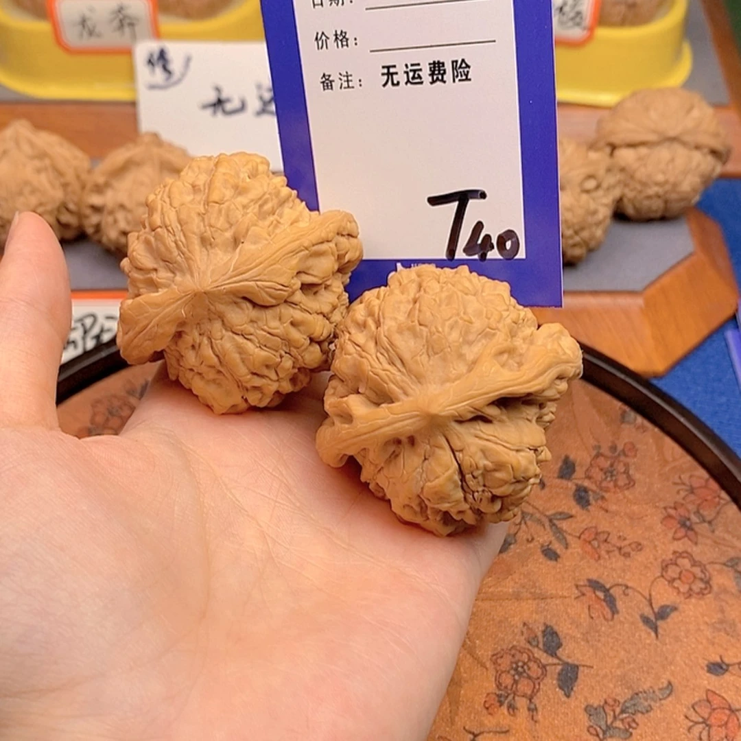 【闪购商品】文玩核桃把件三*阁文玩核桃40