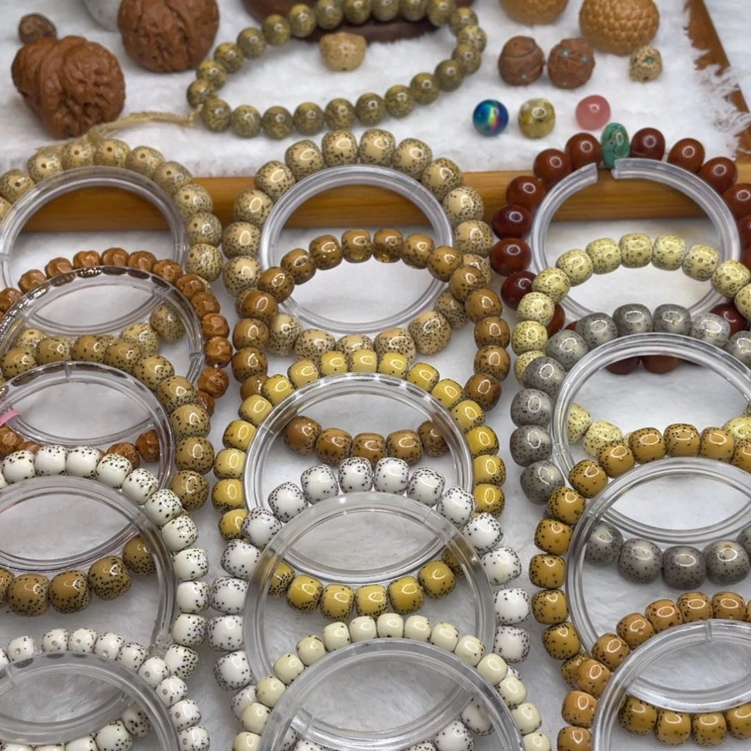 手串星月菩提10/10石玉