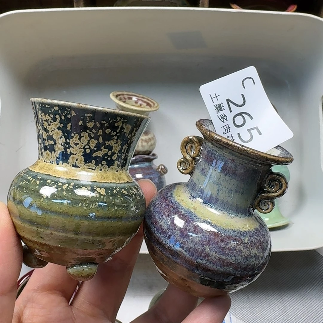 罐陶瓷艺术与工艺